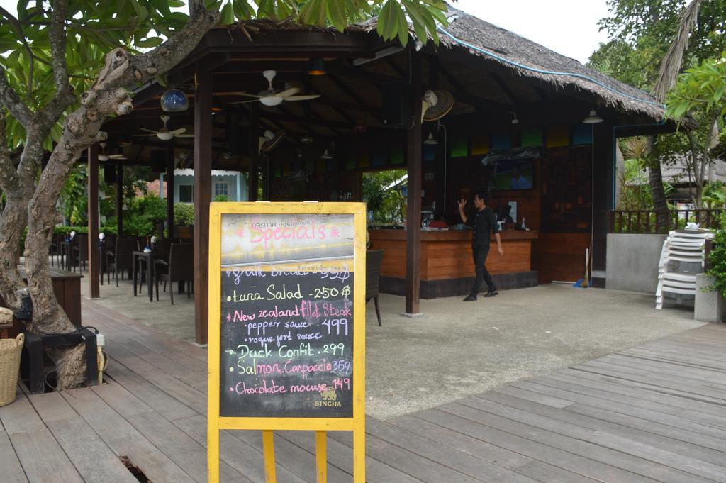 Bangrak Beach Club Bophut Exterior photo